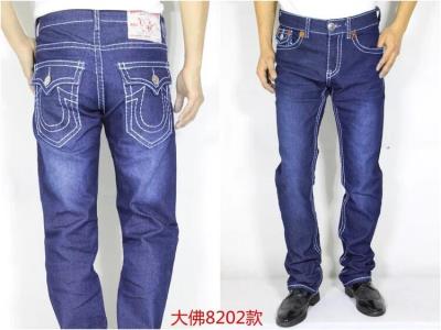 Men's TRUE RELIGION Jeans-972